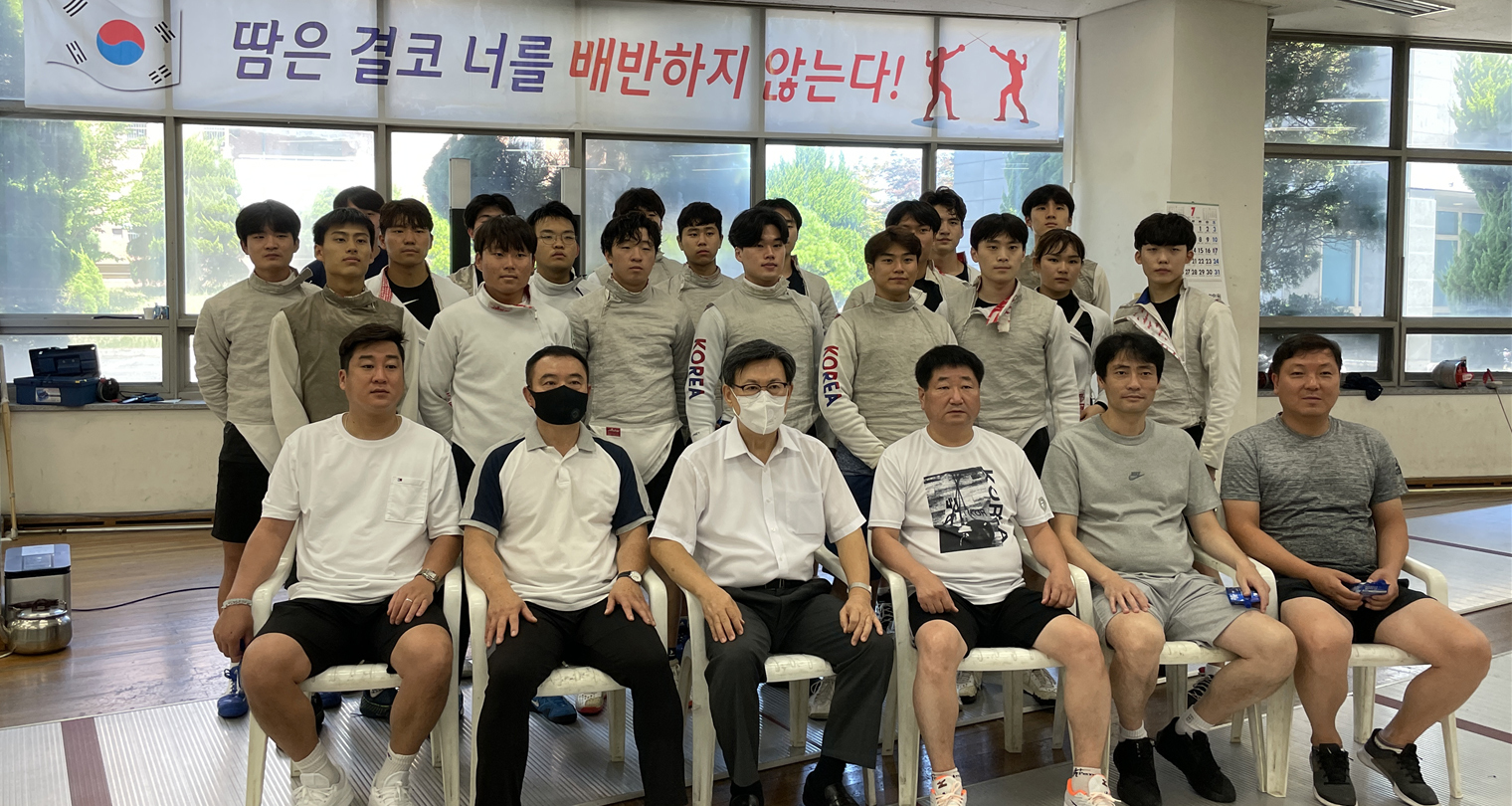 펜싱부