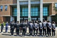 제104회 전국체육대회 출정식