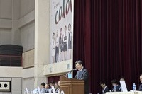 2023학년도 스포츠단 출정식