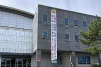 제19회 항저우 아시안게임 은메달 획득!