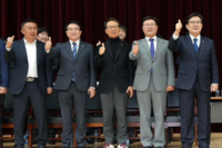 2025학년도 스포츠단 줄정식 및 축구장 개장식